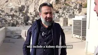 Abo Jarsh Medical Centre (Syria Damascus)