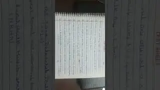Upcatet GK Questions 2023|Most Important for UG and PG Exams