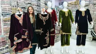 Beautiful & Stylish Velvet Dress Collections | TOP Embroidered Velvet Dress Designs 2025