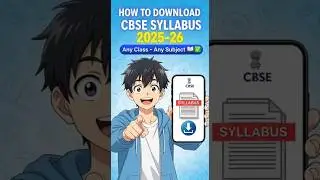 📥 How to Download CBSE Syllabus 2025-26 📝 | Any Class 📚 Any Subject ✅ #cs #cbse #syllabus #shorts