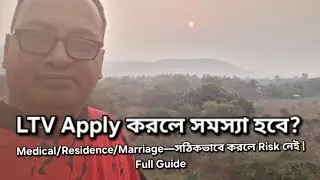 LTV (Long Term Visa) 2026: Medical / Residence / Marriage&mdash;Which one is yours? Eligibility + Docs ...
