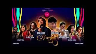 D10 P1 | G9 Navratri Surat &ndash; World&rsquo;s Best Navratri Garba Dandiya Celebration! 🌸✨