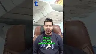 Europe Work permit visa For Bangladeshi Serbia visa #shorts #trending #serbiavisa