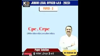 JLO-2023 Paper Solution | Paper 2nd & 3rd | Cpc , crpc (Paper- 2)| By KD CHARAN Sir |