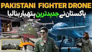New Pakistani Fighter SHAHPAR-II Drone & BuraQ Laser Guided Missile |Shahpar Block2 | JF17 vs Rafale