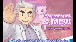 Pokemon Masters Professor Oak & Mew Story Event