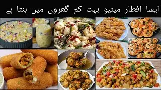 6 Ramzan Special Recipes | Ramadan Preparation 2025 | Snacks Recipes | Iftar Recipes | New Recipe