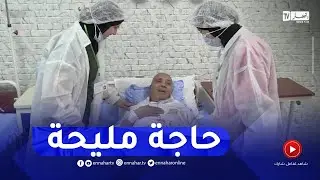 خنشلة : فتح مصلحة لجراحة القلب والشرايين مع تكفل مجاني للعمليات الجراحية