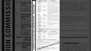 *Higher Education Commission HEC Jobs 2025*Education: Bachelor, M'Com, MasterLast Date: October 17,