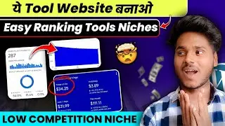 Tool Website Ideas 2025 | Best Niches Tools Websites Topics | Easy Ranking Micro Niche Tool Website
