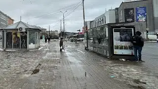 Historic Centre of Riga to Airport