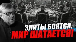 Будущее, которого боятся наверху - правда об информационной эпохе! Андрей Девятов