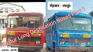 laatur Bus stand long destination buses Part 1