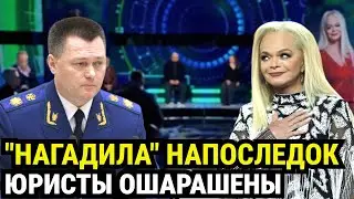 ЭТО БЫЛ СПЕКТАКЛЬ? Версия, которая меняет ВСЁ: куда на самом деле ушли 100 миллионов?