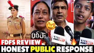 Parisu FDFS HONEST PUBLIC REVIEW #fdfsreview #fdfscelebration #fdfsmoviereview #fdfspublicreview