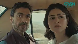 Yeh Zindagi Safar Mein Kat Jaye Gi #hinaafridi #shortvideo #ghulambashahsundri #multiverse