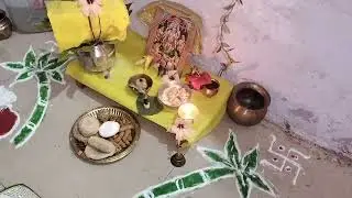 Brihaspatiwar ka vrat Katha special vlog #creativeanuandmumma #subscribe #like #coment 