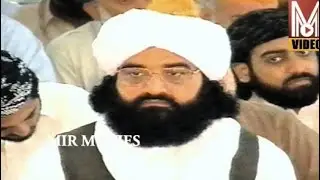 GOLRA SHARIF EXTREMELY UNIQUE VIDEO KHATAM SHARIF MEHFIL E SAMA MIR MOVIES