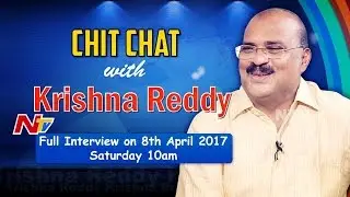 Sindhura Puvvu Krishna Reddy Exclusive Interview || Manyam Puli || Promo || NTV