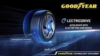 GOODYEAR ELECTRIC DRIVE