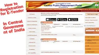 online Create User ID password Central Government tenders/ e-tender Registration