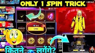 Sakuna Arrival Animation 1 spin Trick 🤯 | Free Fire New Faded Wheel 🔥 #fadedwheel #freefirenewevent 