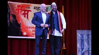 Varyawarti Varadh, adaptation at Maharashtra Mandal Norway Diwali Celebration