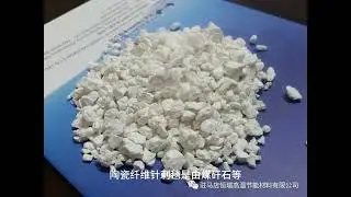 Refractory ceramic fiber blankets