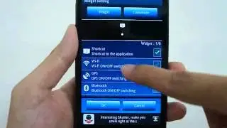 スマホ最適化ボックス-Smart Optimization Box-
