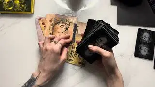 Есть ли на вас негатив?