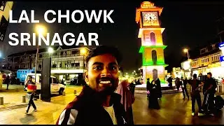KASHMIR TRIP EP17 II LAL CHAUK CLOCK TOWER II #clocktower #india #VLOG #DAILY VLOG #VIRALVIDEO