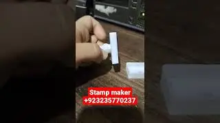 Stamp maker in Lahore - Stamp maker in Pakistan - Rubber stamp - Flash stamp - #Lahore #stamp