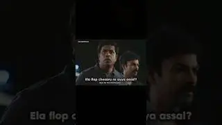 🤯PRABHAS 🔥TRUE FANS ☠️ SAAHO- bang 👹👹 wait for end #prabhas #music #song #folk #remix #best