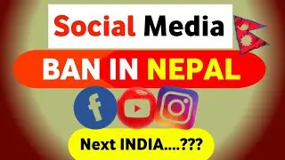 Nepal ne Facebook,YouTube aur WhatsApp Ban kar diye ! Ab India me bhi hoga! #india #nepal #youtube 