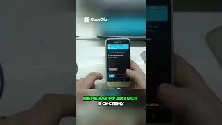 Оживляем старичка Самсунг, переводим на 10й Андройд #smartphone #pfix #андроид