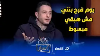أحمد الفيشاوي:  