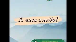Читать в 4 года