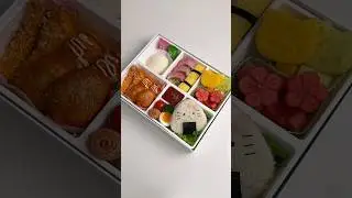 Make bento with me. 🍙🍱🥢 #asmr #satisfying #aesthetic #bento #lunch #buldak #mochi #food #shorts