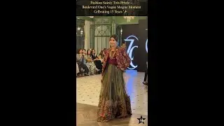 Fashion Soir&eacute;e Tr&egrave;s Priv&eacute;e &mdash; Boulevard One&rsquo;s Vogue Moment Celebrating 15 Years ✨