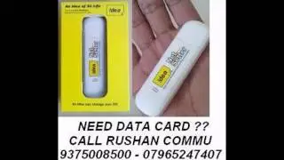 IDEA 3G NET SETTER DATA CARD