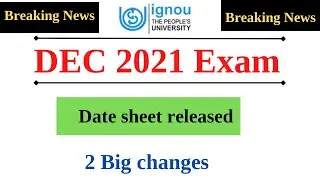 | ignou dec 2021 exam date sheet announced| exam date sheet relesed 2021| ignou tee 2021