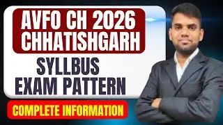 AVFO CH New Vacancy 2026 | AVFO CH Syllabus & Exam Pattern | AVFO CH 2026 | By Hanuman Sir