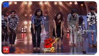 Awon Skies Performance - Dhee Celebrity Special 2 - 17th July 2024 - Wed & Thu @9:30 PM