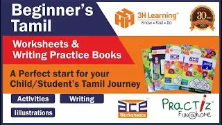 Beginners Tamil    Worksheets & Writing Practice