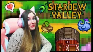 🐣 KÉK A CSIRKE?! 😱 ł 🤠 Stardew Valley #34 ⭕️ Aida Tanyája Farm 😂