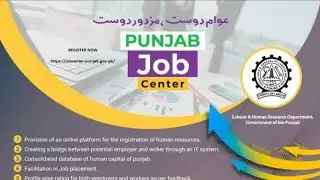 Punjab Job center || Government & private Punjab Jobs || How To Apply ||How To Register || KCSJOBS