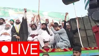 🔴Live  Nazariya Pakistan Rally Lohare | Independence Day Pakistan | Rizvi Media 318