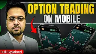 OPTION TRADING ON MOBILE | Platform for Options Trading | Sandeep Mishra