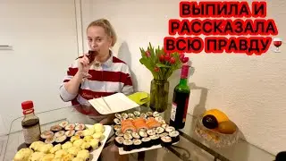 Мукбанг, суши и вино: Откровенный разговор беженцев