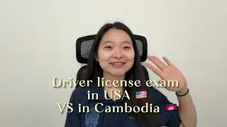 Driver license exam in USA 🇺🇸 vs Cambodia 🇰🇭  #usa #cambodia #driverlicense 